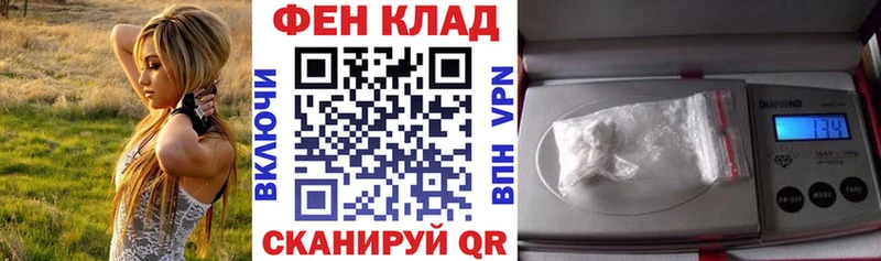 АМФ 98%  Хотьково 