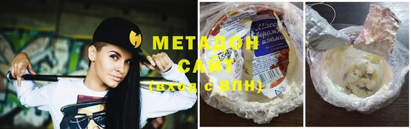 гашик Заводоуковск