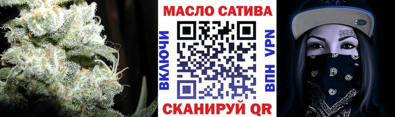 гидра как войти  Хотьково  ТГК жижа  сколько стоит 